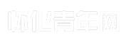 怀化青年网